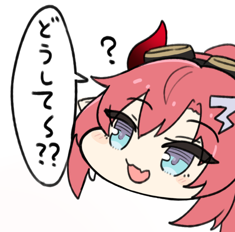 アホっぽくてかわE 