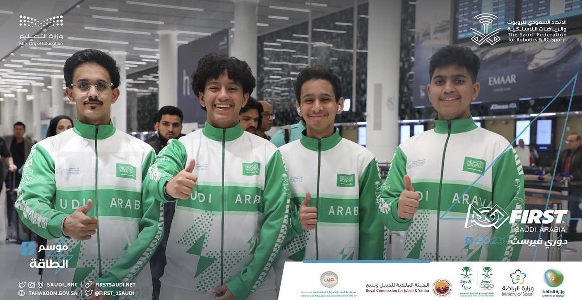 بشجاعة الأبطال وهمة الفرسان، 
ينطلق فريق مدرسة قرطبة بمنتخبنا السعودي للروبوت، #أبطال_المستقبل 💪 وطموحهم عنان السماء إلى اكبر بطولات الروبوت العالمية نهائيات #دوري_فيرست_2023 
في مدينة هيوستن الأمريكية 🇺🇸.
يحملون أمل المملكة في الابتكار والتميز في ميدان الروبوتات، بالتوفيق 👏🏼
