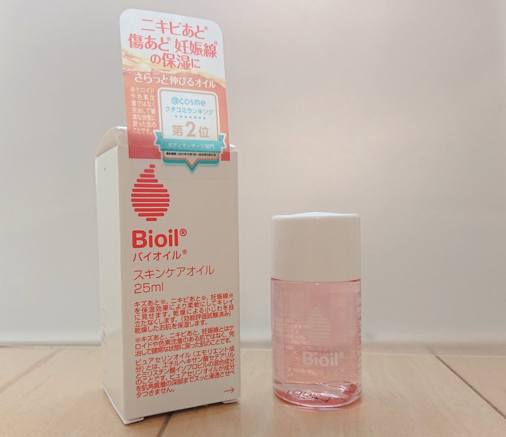 kazumama_nana's tweet photo. バイオイルお試し！オイルだけどべたつきません。全身に使えます
海外セレブも愛用で話題になってるやつ
キズあとニキビあと妊娠線、乾燥肌の保湿などにも
南アフリカ共和国で生まれ世界162カ国で愛されているロングセラーオイル
#サンプル百貨店 さんより頂きました✨Thank You🙏 #バイオイル #Bioil https://t.co/4x1cwQ23gJ