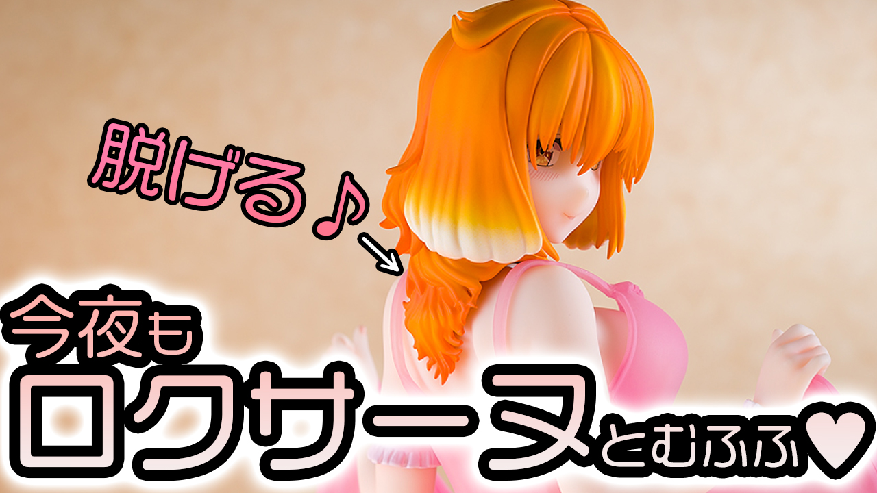 KDcolle 異世界迷宮でハーレムを ロクサーヌ 氷樹一世コミックver. KDcolle 異世界迷宮でハーレムを ロクサーヌ 氷樹一世コミック