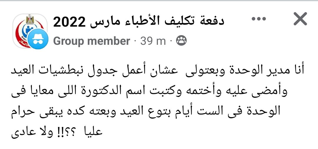 Zayed27568414's tweet photo. بيعيدوا على بعض😂✌🏼 https://t.co/p7rvbykEZ0