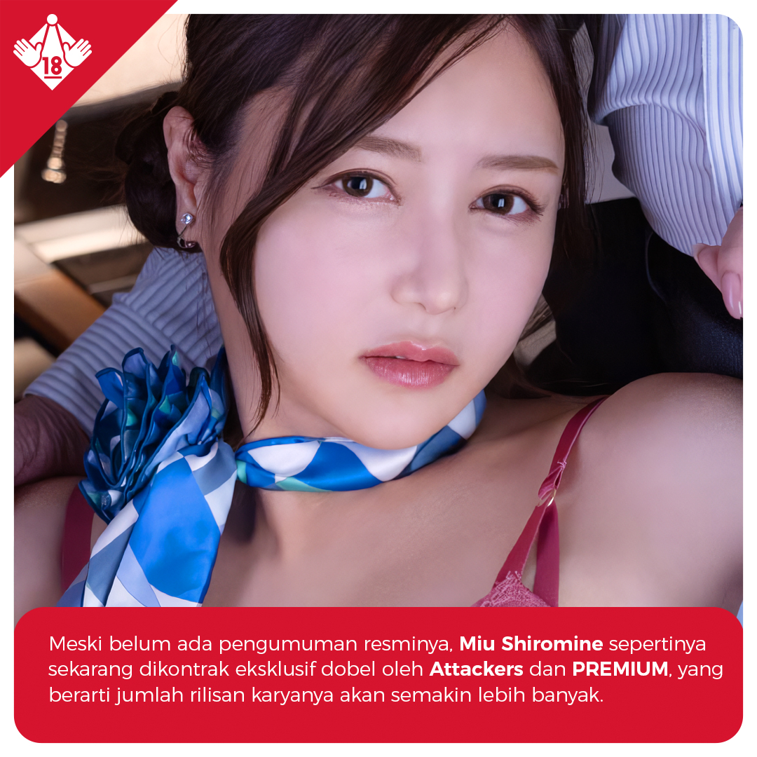 javminded on X: Kabar gembira bagi penggemar Miu Shiromine! Film JAV  terbarunya akan dirilis dua kali di bulan depan, kali ini oleh studio  PREMIUM di tanggal 16 Mei 2023. Rupanya dia sekarang