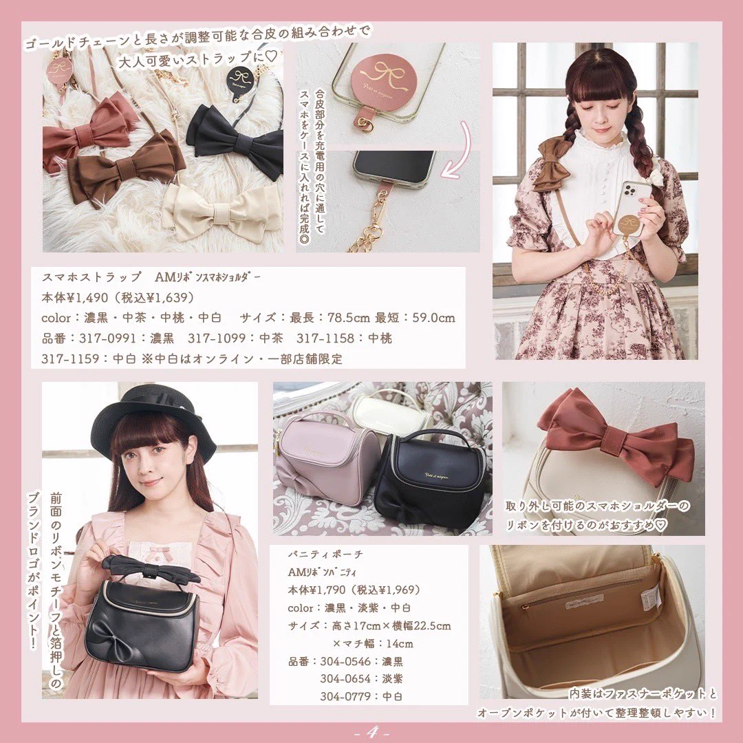 青木美沙子💕Aoki Misako on X: 