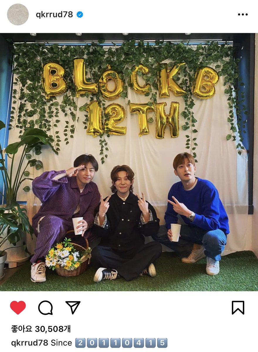 PK_palace's tweet photo. #박경 #경스타그램 💛 12주년 💛 https://t.co/VO1Q5XCVtg