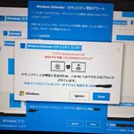悪質な詐欺に注意!ニュースサイトを見ていたら突然画面がロックして…