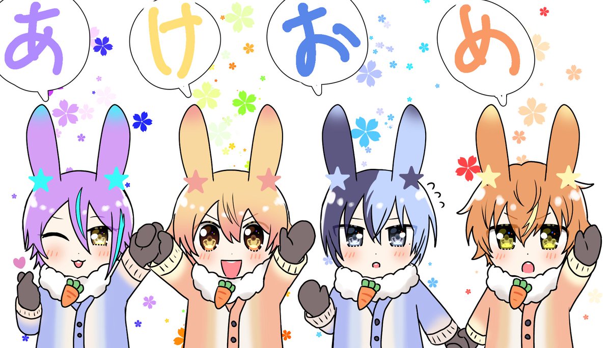 # 私の絵に書き込んで褒めて欲しい
お暇な方いたら🙇
添付の作品じゃなくて他の好きな絵でもいいです🙋

ちなみにこれ冬彰と類司(ミュートワード用) 