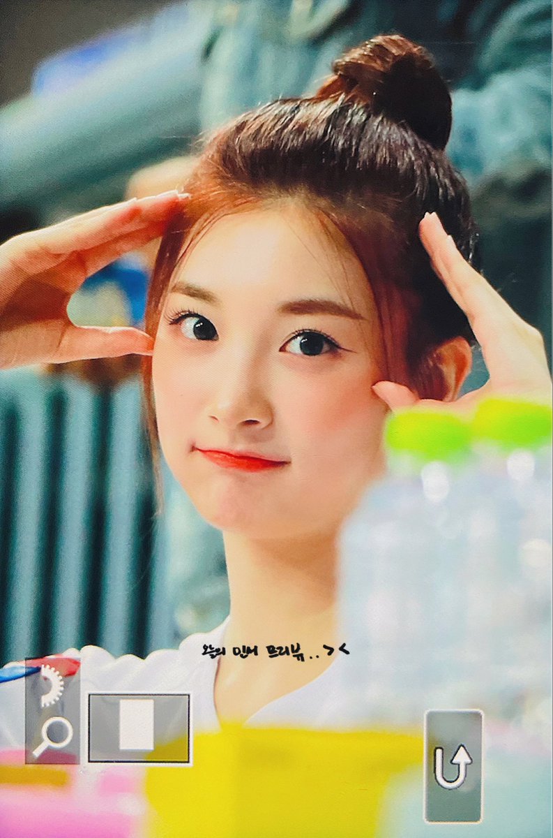 dandelion_812's tweet photo. 230416 강아지프리뷰
#우아 #민서 #wooah #minseo https://t.co/i3sprrEMGx