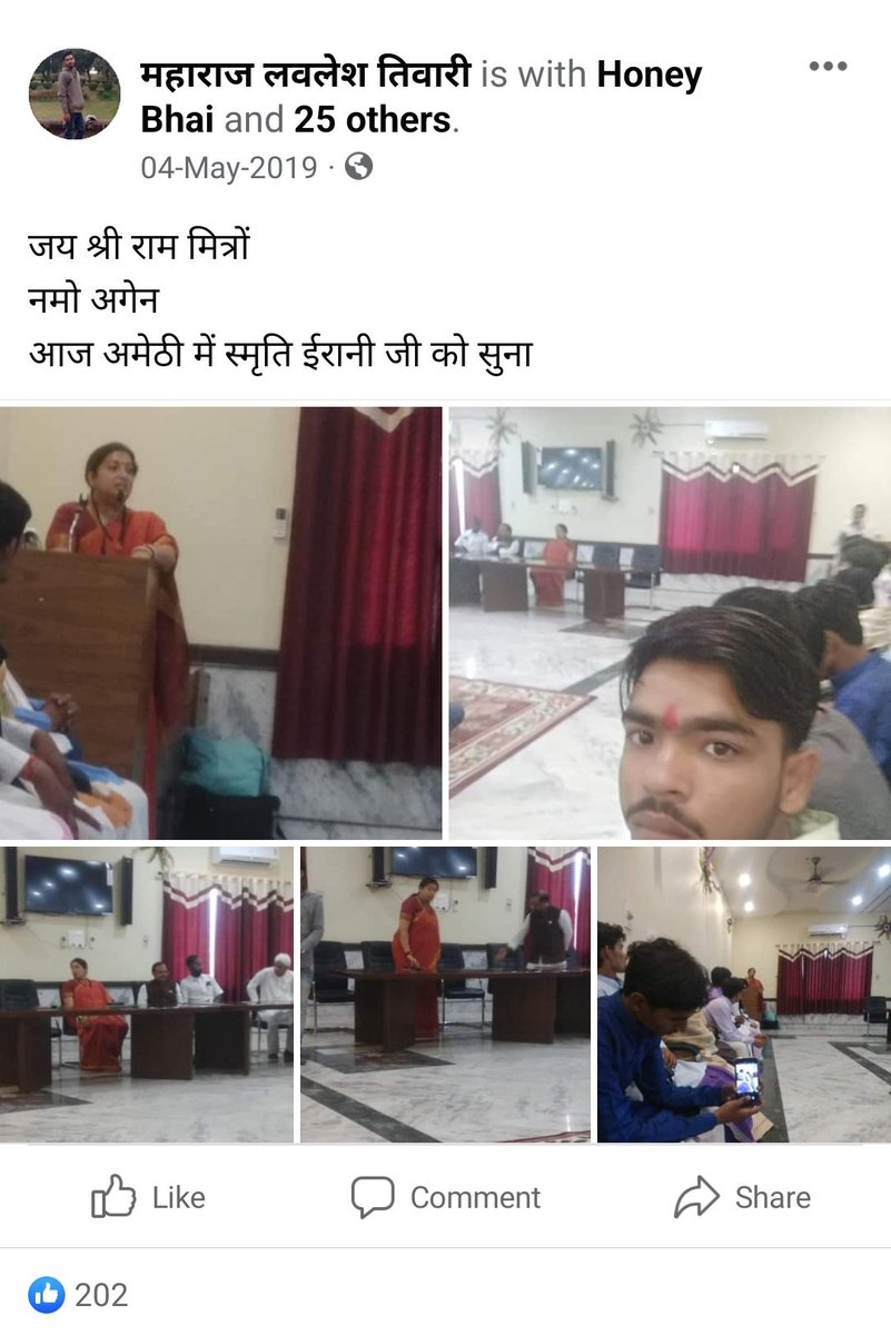 zoo_bear's tweet photo. Old Facebook posts of Misguided youth Lovlesh Tiwari. https://t.co/Ac8Bl4CkMf