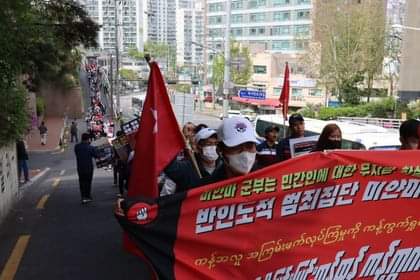 Winter Bear 🦋🇲🇲 tweet media