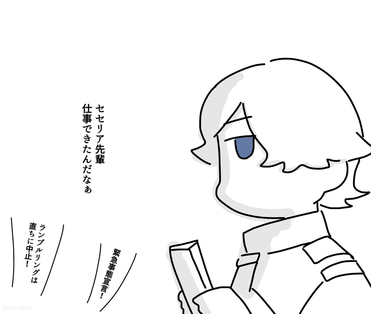 #水星の魔女 #G_Witch 