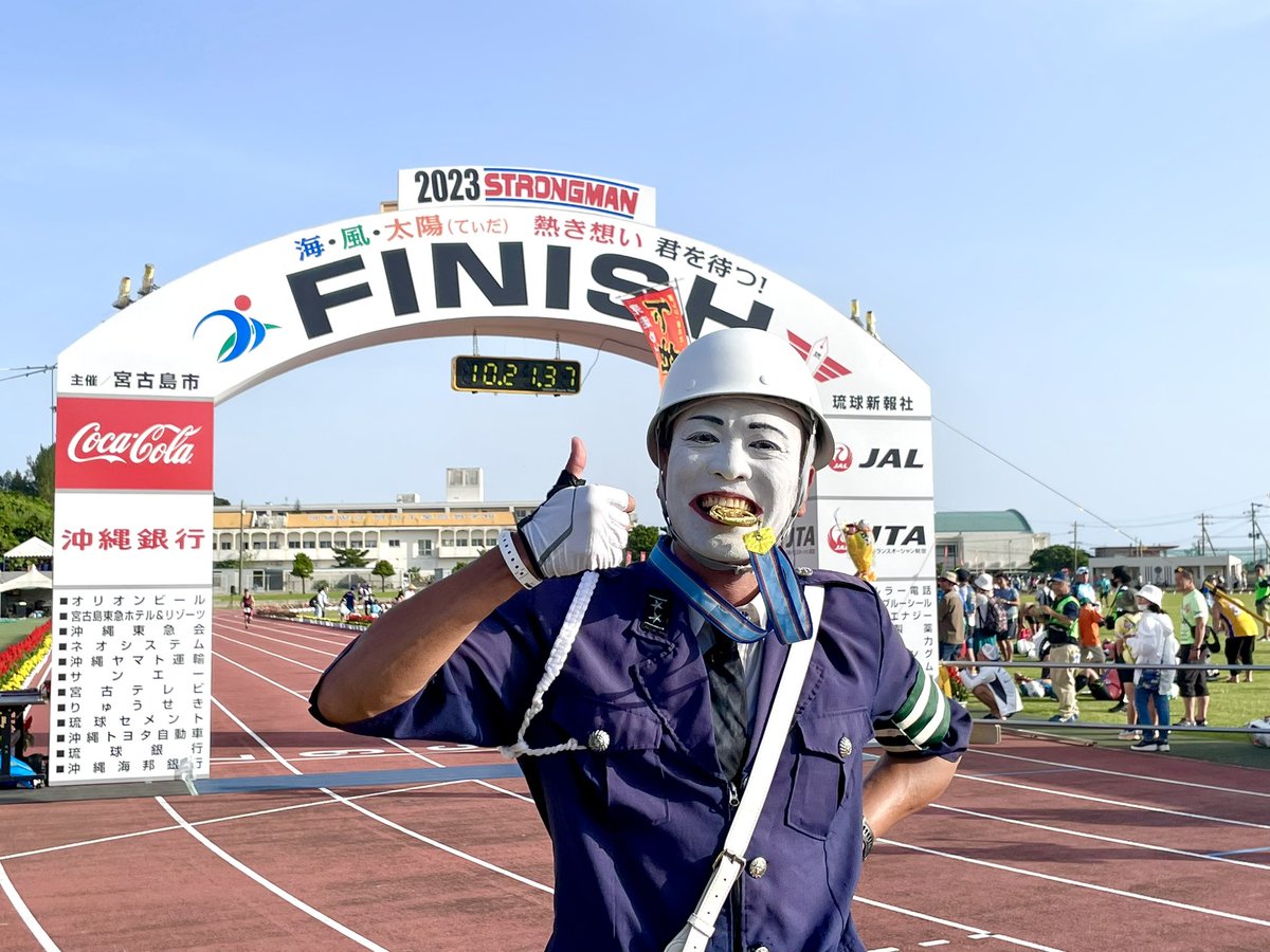 realmamorukun's tweet photo. アイアムストロングマン！

10時間14分30秒で宮古島トライアスロン初挑戦初完走しました！

2017年から準備を始め2020年に出場予定からのコロナで4年。6年越しのチャレンジこれにて完了！

沢山の応援ありがとうございました！

#取り急ぎご報告

#宮古島トライアスロン #宮古島
 #トライアスロン https://t.co/wOtv2Ad4K6
