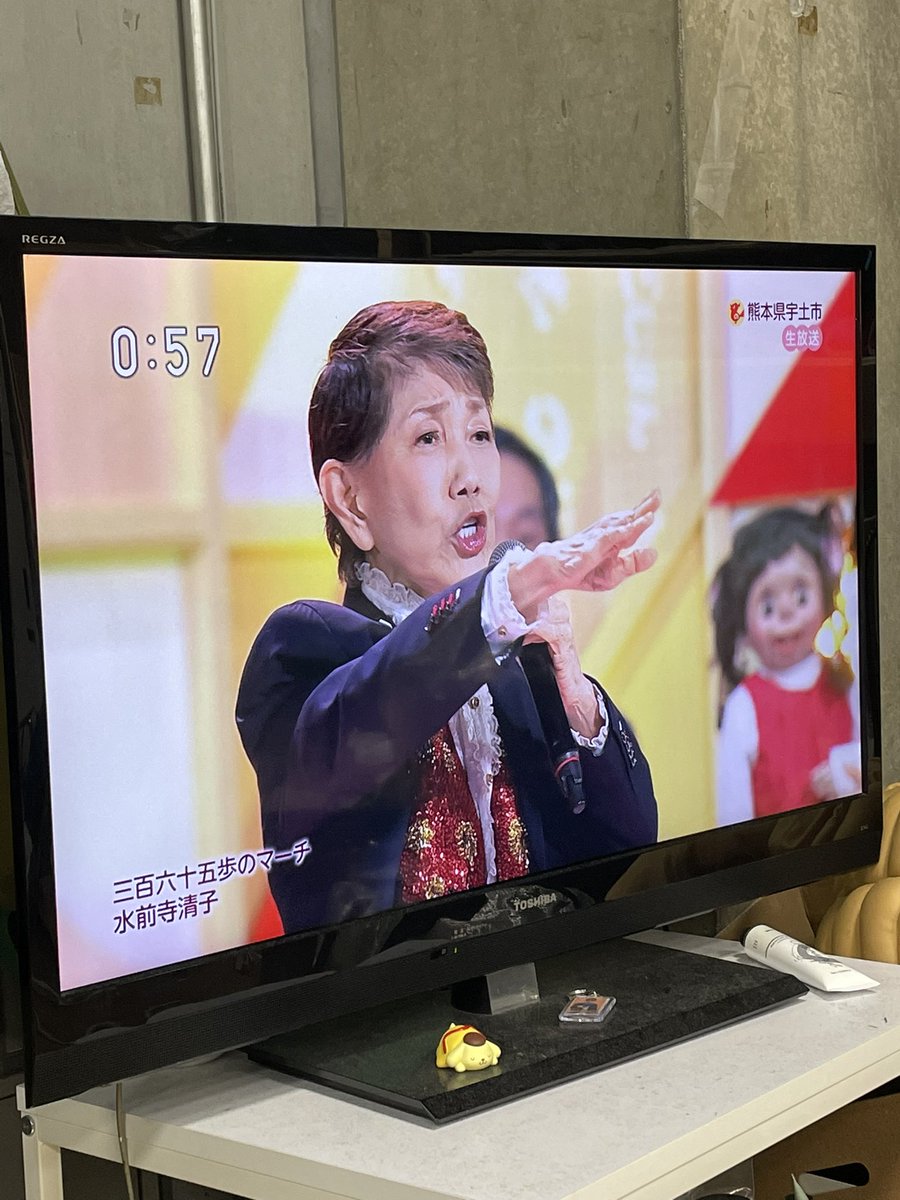 ワラムゲありがとうございました！

水前寺清子さん77歳
加山雄三さん86歳

めちゃくちゃ声でてた。流石スーパースター。凄すぎて楽屋で感動してたけど、それよりもゲームに夢中な小学4年生の佐伯くん。 https://t.co/IsKlgulL6e