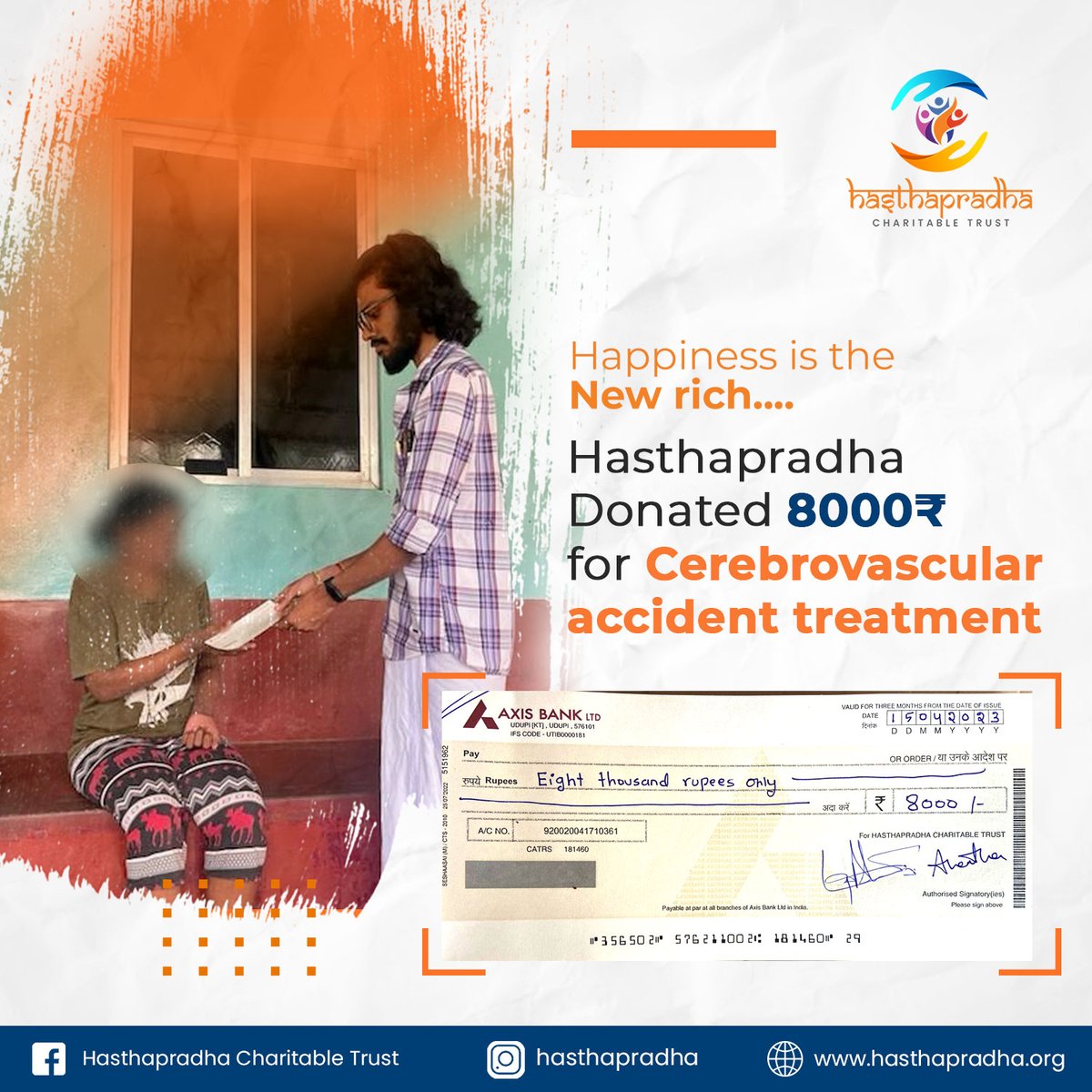 ಪಾರ್ಶ್ವವಾಯುವಿನಿಂದ ಬಳಲುತ್ತಿರುವ ಎಲ್ಲೂರಿನ ಸ್ತ್ರೀಯೋರ್ವರ ಚಿಕಿತ್ಸೆಗೆ ಹಸ್ತಪ್ರದ ಚಾರಿಟೇಬಲ್ ಟ್ರಸ್ಟ್ ವತಿಯಿಂದ ಯಥಾಶಕ್ತಿಯಾಗಿ 8000₹ ನ ಚೆಕ್ ಕೊಟ್ಟು ಸಕಾಲದಲ್ಲಿ ಸ್ಪಂದನೆ ನೀಡಲಾಯಿತು❤️.

Donate for a good cause : rzp.Io/l/hasthapradha…