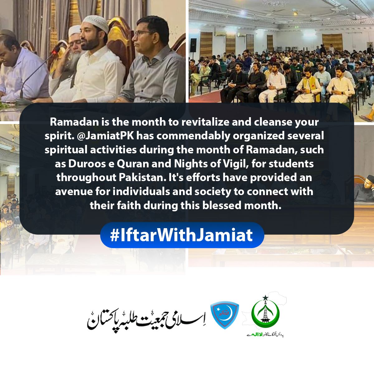 ismailM60's tweet photo. Ramadan is the month to revitalize and cleanse your spirit. @JamiatPK has commendably organized several spiritual activities during the month of Ramadan, such as Duroos e Quran and Nights of Vigil, for students throughout Pakistan
#Iftarwithjamiat https://t.co/M40NCzTOPT