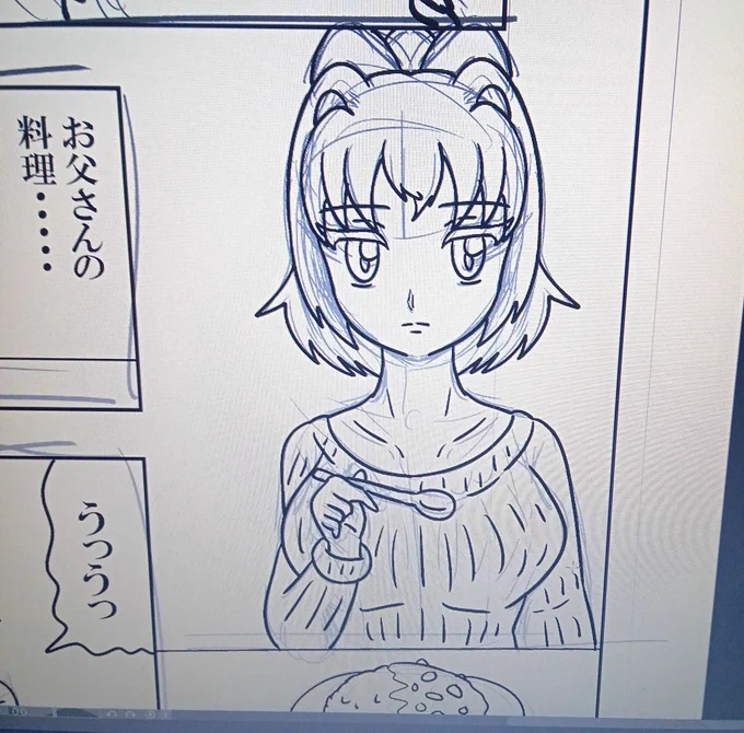 デザインが過去一萌え萌えしてる気がするオリキャラ 