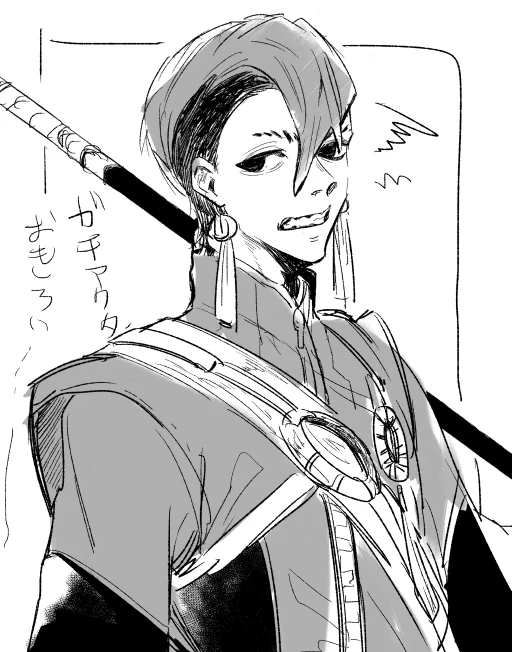 方言に……よわい!!!! 