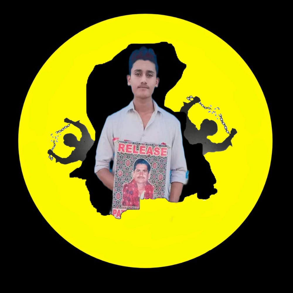 قومي ڪارڪن عرفان زهراڻي کي آزاد ڪيو
#ReleaseIrfanZuhrani