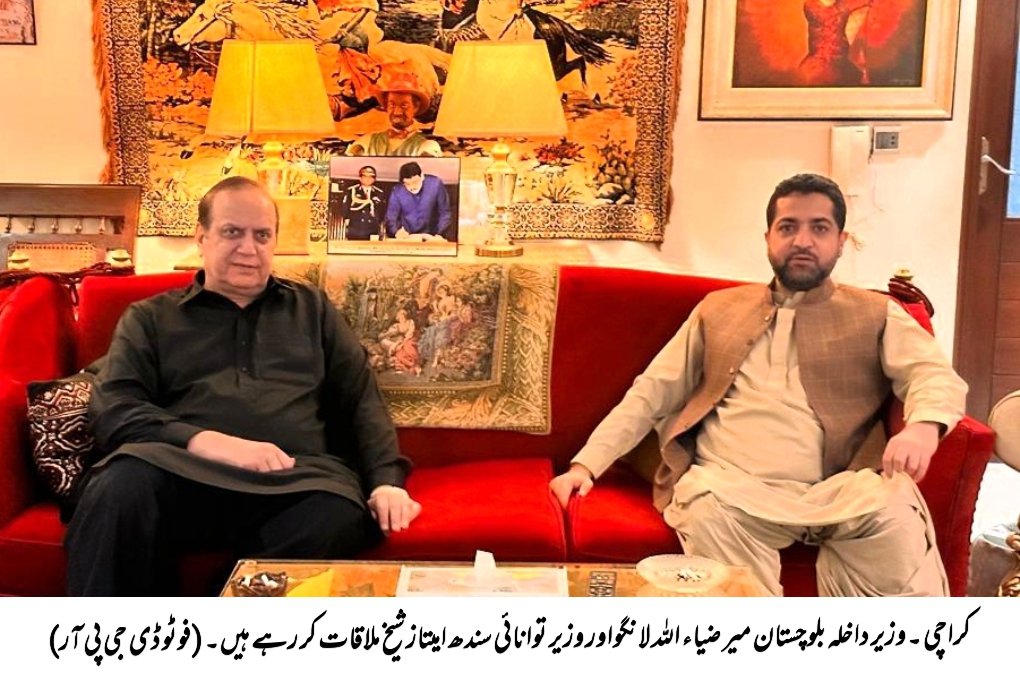 HomeBalochista1's tweet photo. https://t.co/bAKIO2gIHP