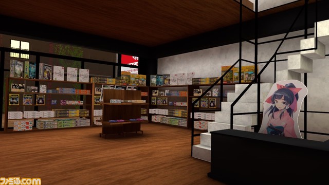 famitsu's tweet photo. PC/Meta Quest対応のVR商店街“ホビージャパン駅前商店街”がVRChatにてオープン

VR空間で商店街の散策や『異世界はスマートフォンとともに』のキャラクターパネルとの写真撮影、ボードゲーム『エスペライゼーション』の先行プレイ、塗装体験などが楽しめる。

 https://t.co/EfvKqB19j9 https://t.co/i0AeisO6pt