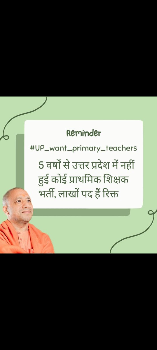#UP_want_primary_teacher
@myogiadityanath 
@CMOfficeUP 
@thisissanjubjp 
No upprt vaccancy since 5 year