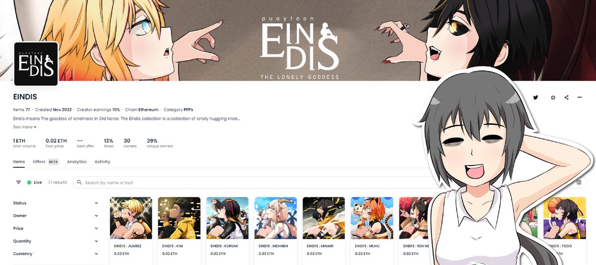 PUAYPUAY✴️ tweet media