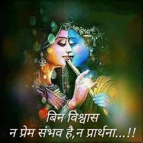 NeelamChhatbar's tweet photo. #SaveOshoLegacy 
#saveoshoashram #pune https://t.co/SJfUPReJKR