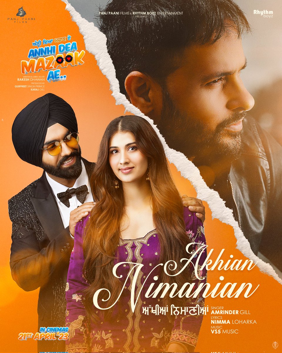 Gear up! New song from the movie #AnhiDeaMazaakAE coming soon!! Singer :##AmrinderGill 
Lyricist : #Nimma Loharka
Music : #VS5

#PariPandher #RakeshDhawan #panjpaanifilms #RhythmBoyzEntertainment