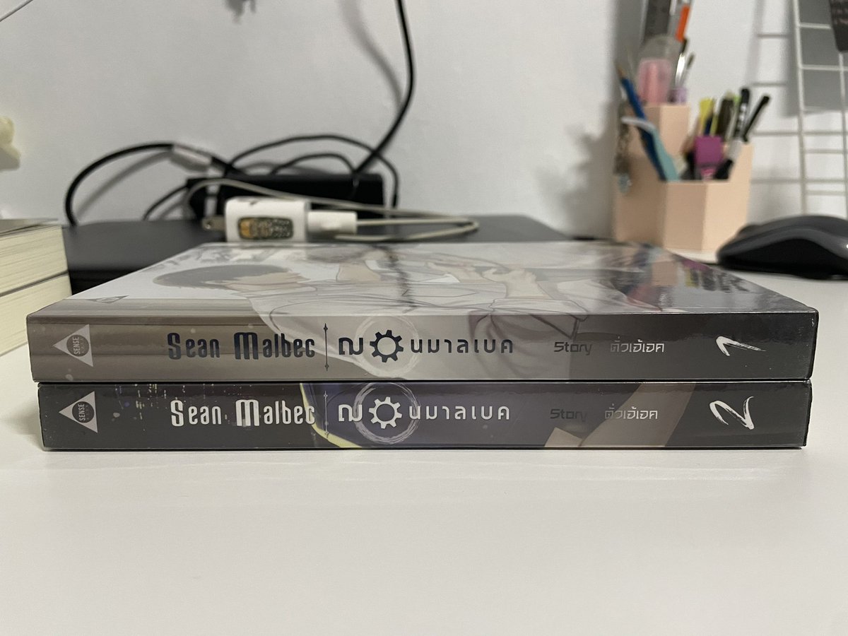 makhaikhong08's tweet photo. ส่งต่อนิยายวายค้าบ
- ฌอนมาลเบค 2 เล่ม 450 บาท รวมส่งค่ะ 
#นิยายวาย #นิยายวายมือสอง #นิยายมือสองสภาพดี #ฟิคชานแบค #chanbaek #ฌอนมาลเบค #ชานมาลแบค https://t.co/W1kH06qazs