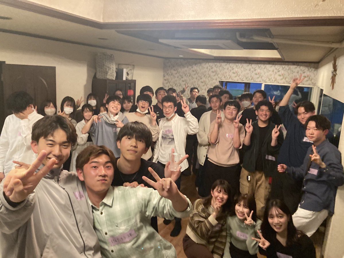 legrandbleuchuo's tweet photo. 15日来てくれた人ありがとうございました〜‼️
次の対面新歓は23日を予定しているので気になる方はDMまで〜 https://t.co/HeEuom6Fmh