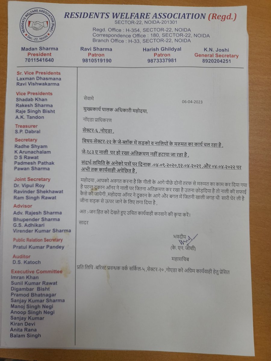 RWA22NOIDA's tweet photo. https://t.co/MGGcvEmzzz