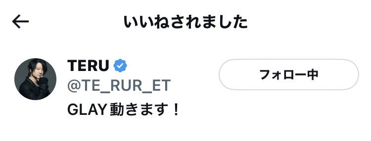 🌻🐻‍❄️🍀︎hakame🍀︎🐻‍❄️🌻 tweet media