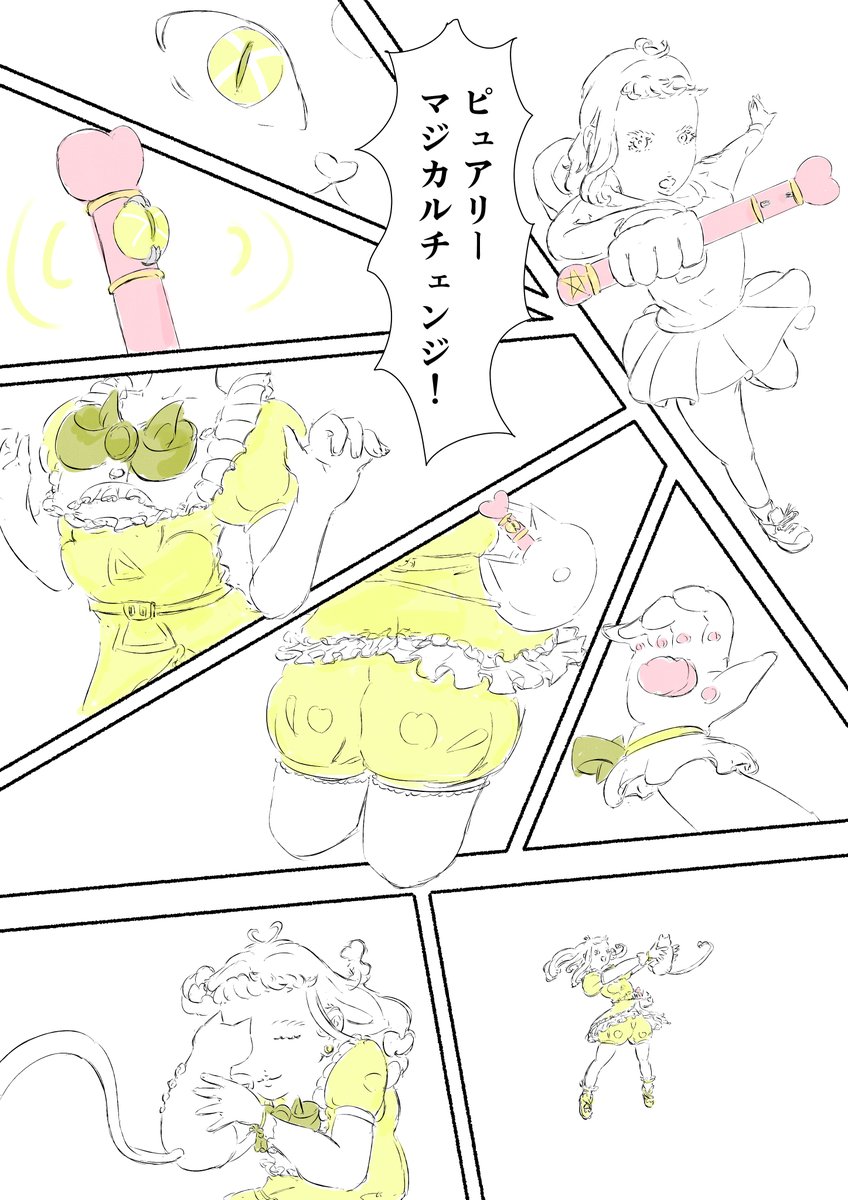 3/4 