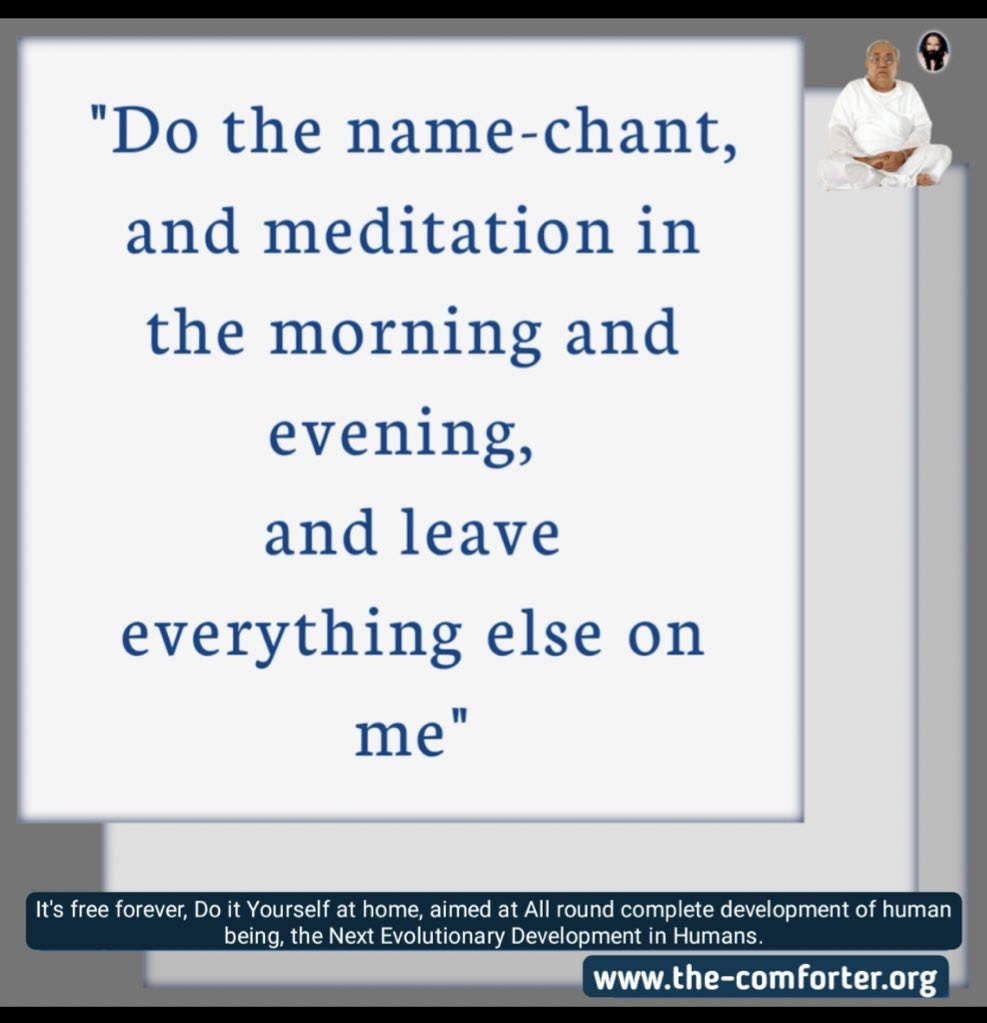SY13721's tweet photo. @GURJAR__NITIN Spiritual practitioner Logical Experience Speech Speakers Researchers .Practitioner of GSSY When Meditate find all experiences R already happening in easy way. Seekers of intuition Enlightenment Holistic Healing Wellness Try its MahaYoga allinone yoga #Physical2SpiritualScience https://t.co/e10hZdIgBk