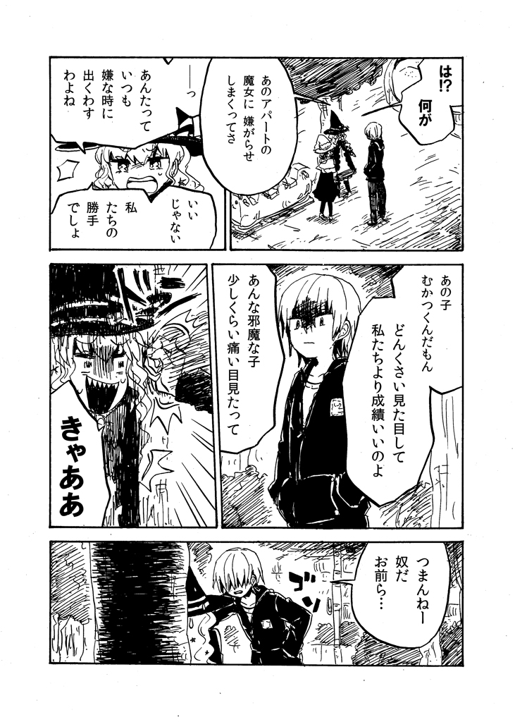 (9/13) 