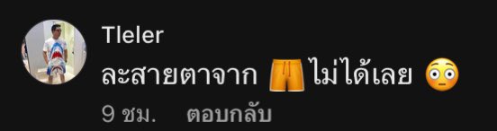 miemie *❀⑅*⳾ tweet media