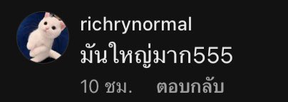 ไม่ปิดชื่อแอคค่ะ แอคไหนคอมเม้นท์ sh ลูกกู กูจะประจานแบบนี้แหละ ควย โกรธมาก น้องมันอายุ17เองไอ่เหี้ย อย่าเกิดเป็นคนเลยอิเหี้ย ไม่ต้องเกิดมามีที่ยืนในสังคมดีกว่าไอ่ควาย