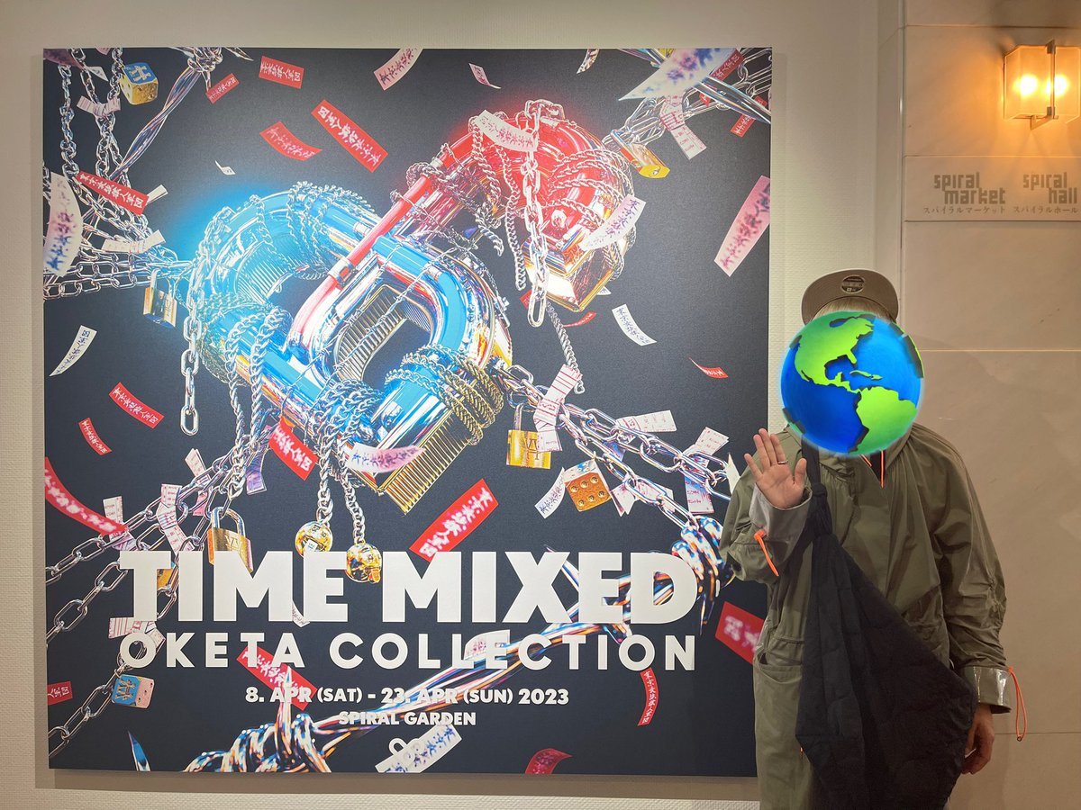 wabisuke_fxxk's tweet photo. #oketacollection いってきた☝️めちゃコンテンポラリーな作品ばっかで素敵やった🙌 #遊戯苑 チームのディレクションもはまってたなー! #timemixed #桶田コレクション @Yu_Gi_Yn https://t.co/tyLTJbXk4y