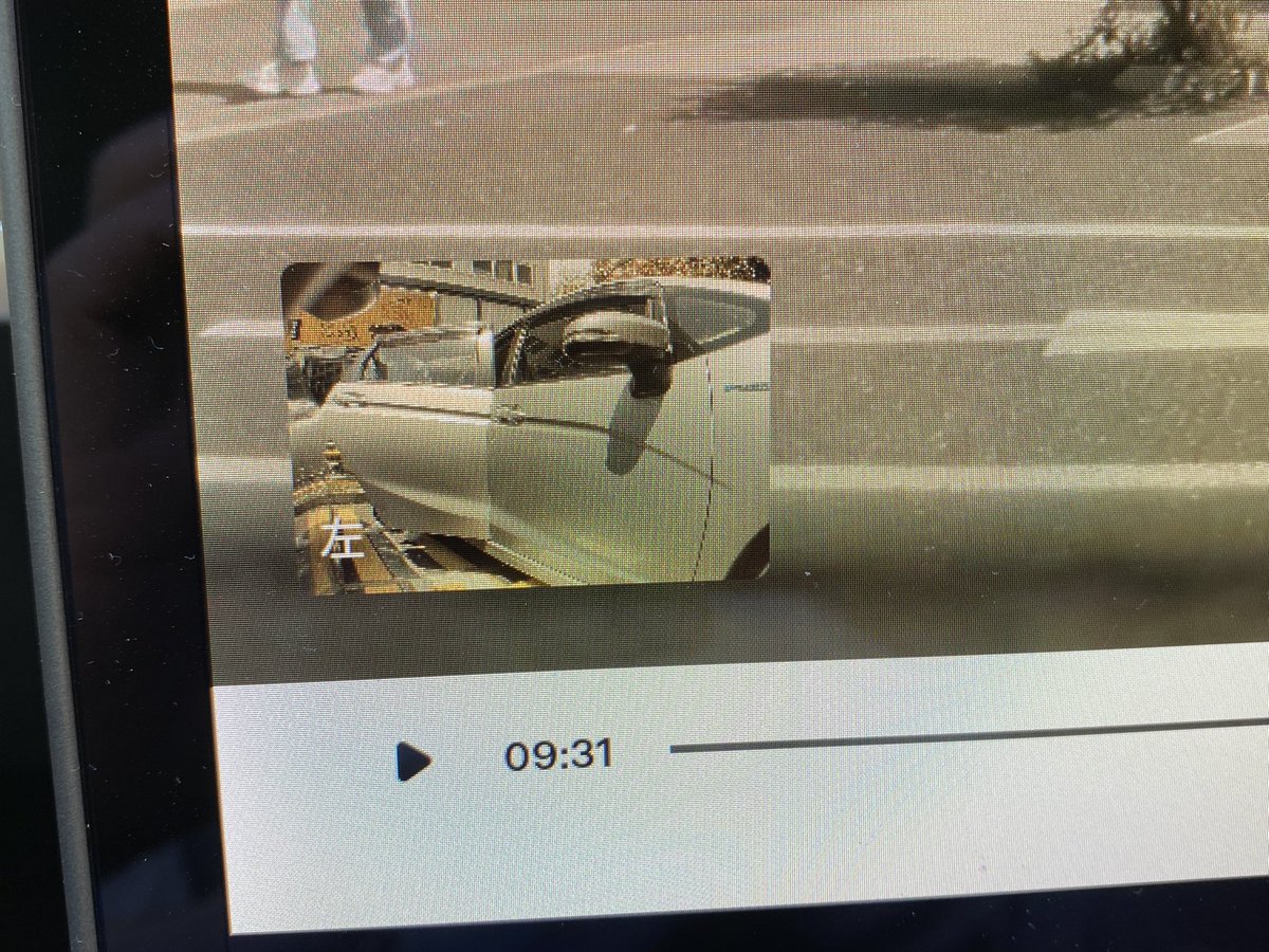 er1k0A's tweet photo. おいこら、ドアパンしたやつ。Tesla舐めんな。しっかりナンバーも映ってるからな。 https://t.co/fFaJgzHxI0