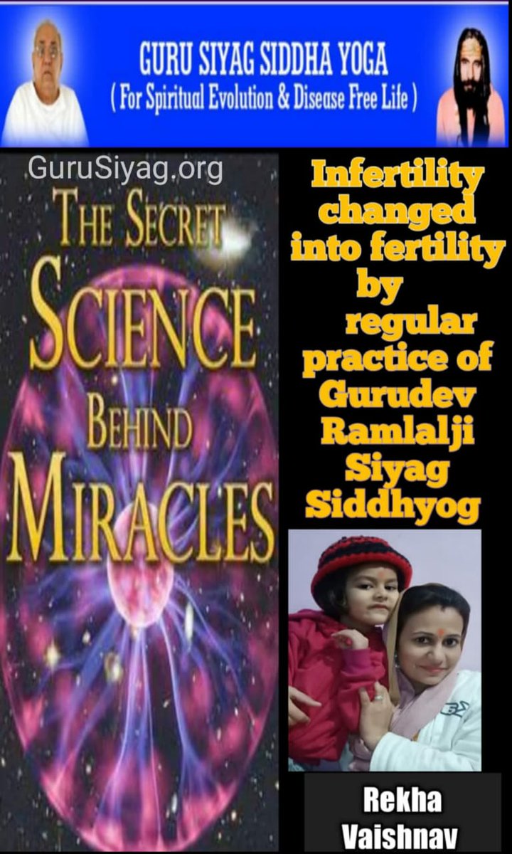 srd71's tweet photo. #Physical2SpiritualScience Nothing is impossible when u connect with Divine Grace thru sincere practice of Guru Siyag Siddhayoga. It is a simple practice that can be done from the comfort of your Home, by people of all age groups https://t.co/4CG8oFmILA
