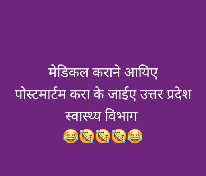 Shailendra Patwa (@shailen54089620) on Twitter photo 