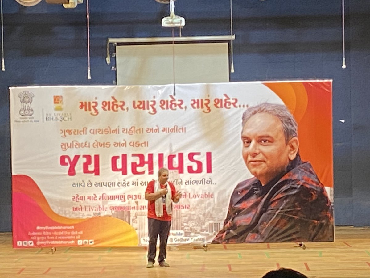 iamdaksh786's tweet photo. @jayvasavada at #bharuch 
#mylivablebharuch https://t.co/UZHIsaz9cS