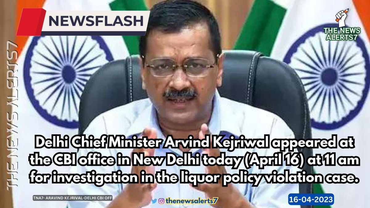 The News Alerts7: #thenewsalerts7 #Thenewsupdates #newsupdateindia #NewsUpdate #news #breakingnews #BreakingNewsLive #ArvindKejriwal #delhicbi #CBI