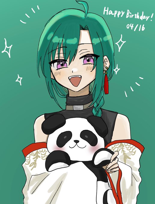 #緑仙はやく見ろ21歳のお誕生日おめでとう!良い年になれ〜〜〜!! 