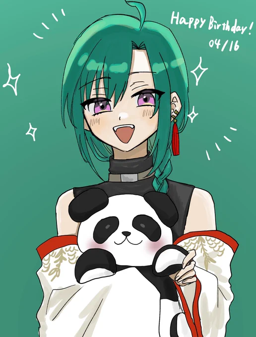 #緑仙はやく見ろ21歳のお誕生日おめでとう!良い年になれ〜〜〜!! 