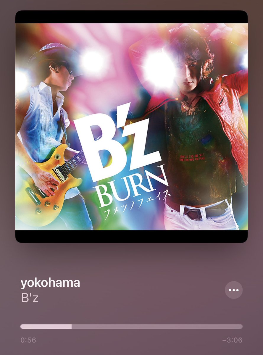 eureka_you_Bz's tweet photo. 【yokohama】2008.4.16
#Bz #Bz35th #未演奏曲 #2ndbeat
BURN-フメツノフェイス-の2nd Beat。
3rdの希望の歌も名曲。
東京といいyokohamaといい、
果てはLas Vegasといい…B'zの地名ソングはどれも最高🤣
手紙を書いても出さずに破り捨てる、例のごとく自暴自棄気味なStyleが男心に響きます→続く https://t.co/RktVsb4YM3