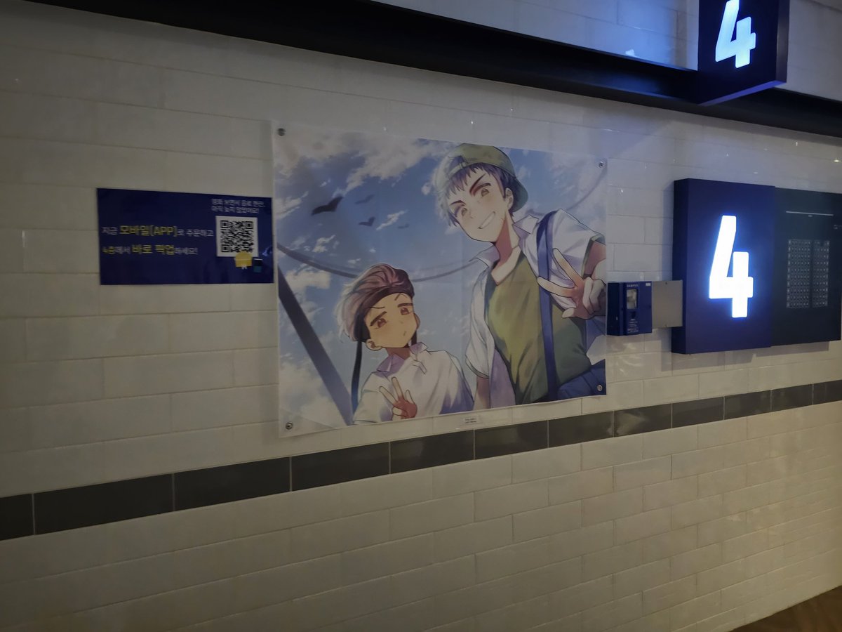 Silber_SLDK's tweet photo. 부산 태섭대만 응상 후기~~ 두번째 사진의 엽서 나눔 했었는데 놓자마자 후루룩 사라져버려서... 쪼끔 더 뽑을걸 그랬나 하는 생각이...... 현수막 진짜 넘 귀여웠는데... 가까이서 하나 더 찍을걸... 🥹 그리고 승리의 가위로 받은 안닦굿즈~~~!!! 진짜 넘 귀엽지 않나 싶은것이...🥰 https://t.co/NSPYJyTiRr