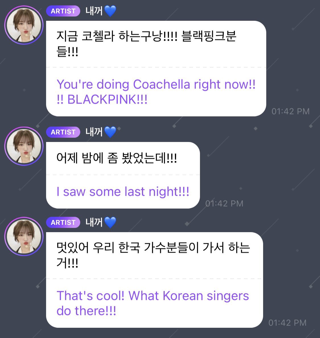 BBU_BLACKPINK's tweet photo. Red Velvel’s WENDY mentioned BLACKPINK!

“you’re doing Coachella rightnow!!!! BLACKPINK I’m so proud of you”

BLACKPINK COACHELLA HEADLINERS
#BLACKPINKXCOACHELLA https://t.co/gYe80kPQpi