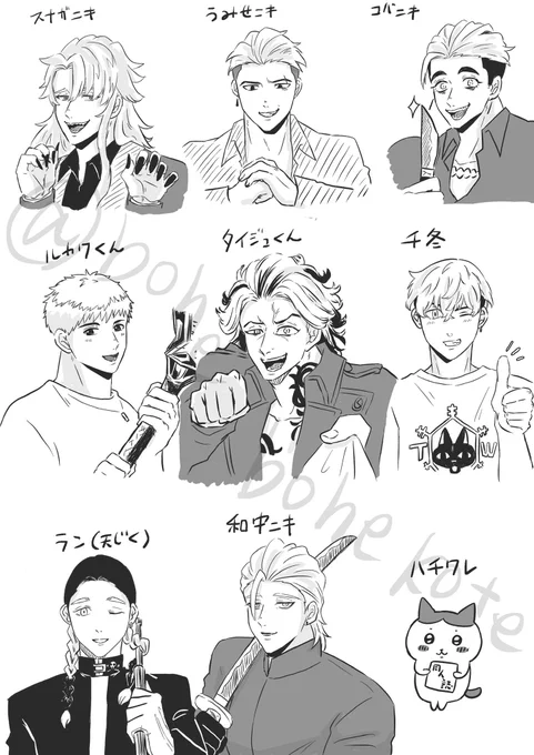 1枚のキャンバスに左から描いてくという私の計画性のなさと、雑さが露呈しまくってますが第1弾はこんな感じで…!リプで希望のキャラと可愛い感じ、とかかっこいい感じとか言っておかないと雑なシェフの気まぐれサラダです!🦈くんが大きくなっちゃった🤣なんだこのごちゃ混ぜは🤣 