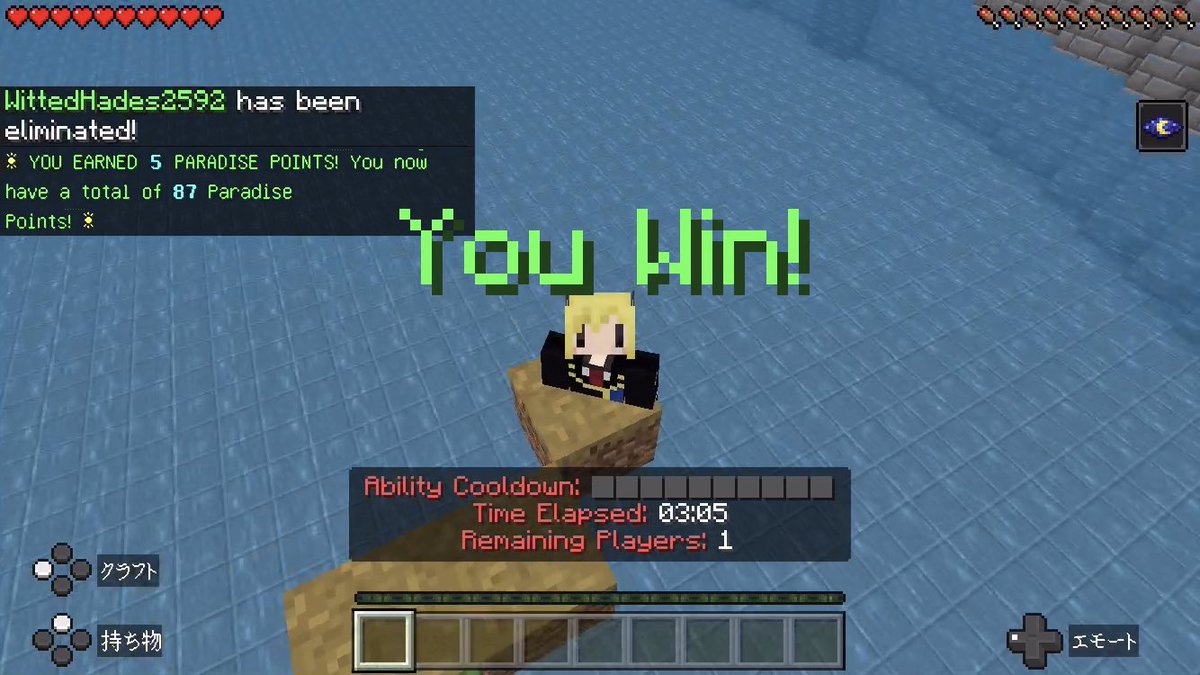 tatetomi21bn's tweet photo. やっぱTNTランは楽しいねぇ
#マイクラ
#TNTRun
#ミニゲーム https://t.co/FZ2N3kIxOT