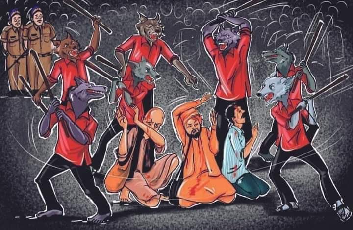 क्या आप कन्हैया लाल जी के हत्यारों “रियाज़ और मोहम्मद गौस” के अम्मी-अब्बा का नाम पता है??

क्या आपको उमेश कोल्हे जी के हत्यारों “मुद्दसर अहमद, शाहरुख़ पठान, अब्दुल तौफ़ीक़, शोएब ख़ान, आतिब राशिद, यूशुफ़ ख़ान, शेख़ इरफ़ान शेख़ रहीम” के अम्मी-अब्बा का नाम पता है??

क्या आपको कमलेश